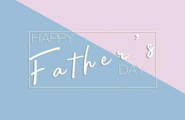 happy fathers day background, holiday concept