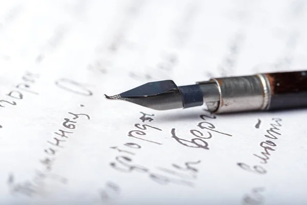 Πένα Για Μια Αντίκα Χειρόγραφες Επιστολές — Φωτογραφία Αρχείου