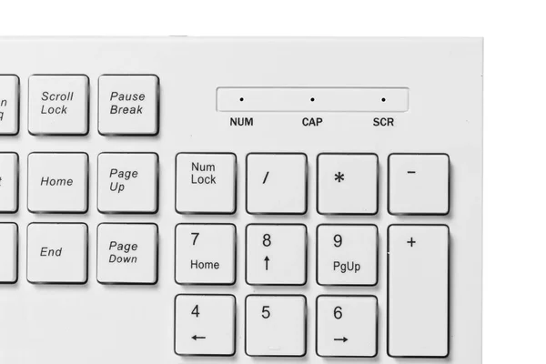 Nahaufnahme Einer Weißen Computertastatur — Stockfoto