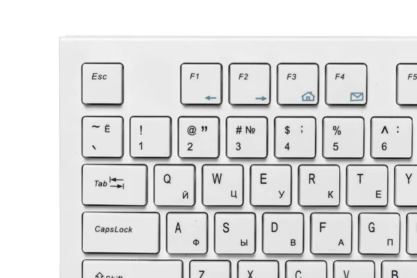 Beyaz Bir Bilgisayar Klavyesini Kapat — Stok fotoğraf