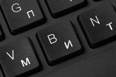 Siyah dizüstü bilgisayar klavyesi kapat