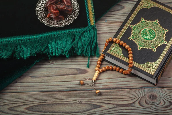 Tischdekoration Ramadan Kareem Feiertag Hintergrund Von Daten Mit Rosenkranz Und — Stockfoto