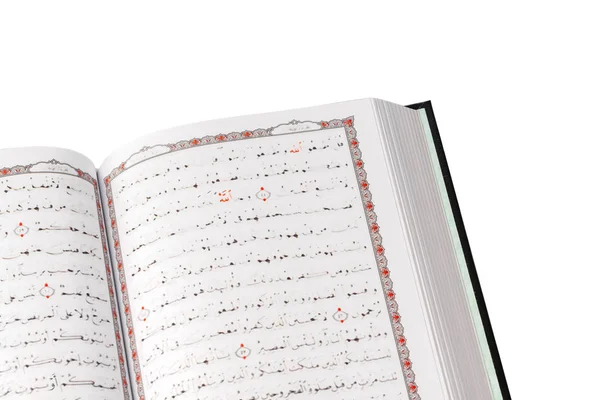 Der Heilige Koran Auf Weißem Hintergrund — Stockfoto