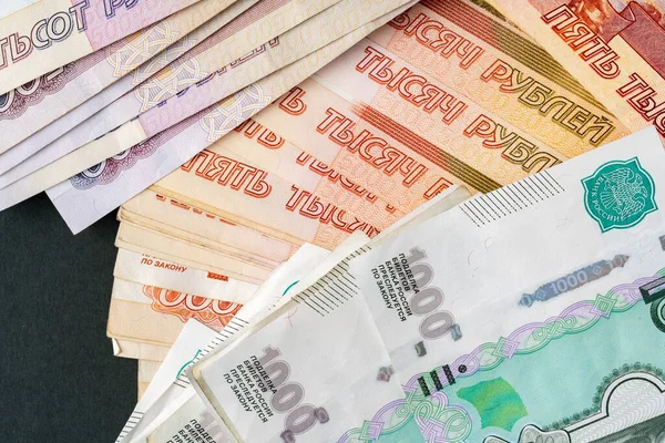 Close-up photo of Russian rubles. Finance and business concept — Stock Photo, Image