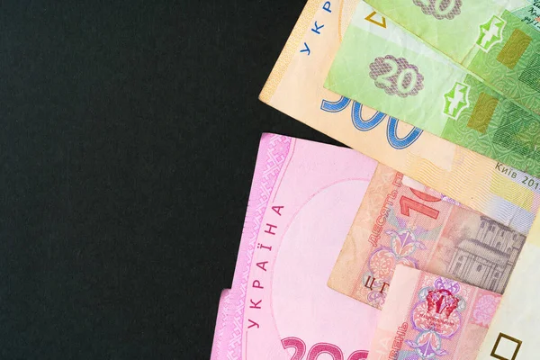 Hromada ukrajinských peněz Hryvnia zblízka — Stock fotografie