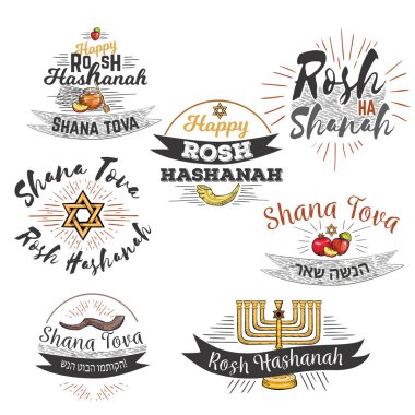 Rosh Hashanah kippur metin yazı için ayarlayın. Mutlu Yahudi yeni yılı shofar tebrik kartı yom tasarım logo vektör çizim ile karikatür menorah ile izole üzerinde beyaz arka plan ve