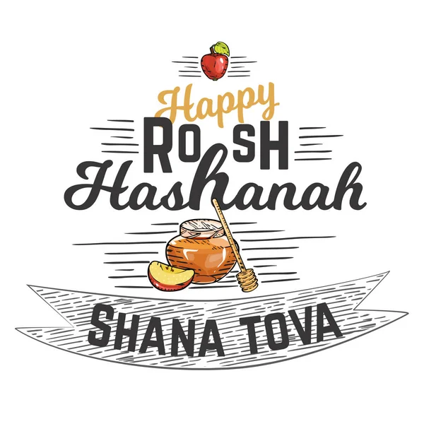 Rosh HaShanah lettrage texte. Joyeux Nouvel An juif conception de carte de vœux avec logo vectoriel illustration dessin animé isolé sur fond blanc — Image vectorielle