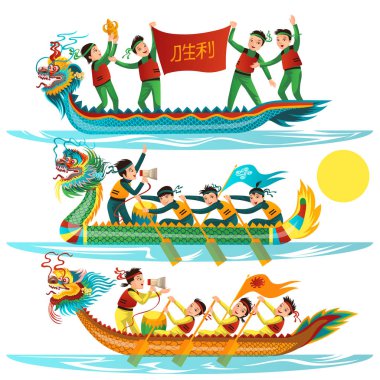 Dragon boat colorful flat set vector illustration clipart