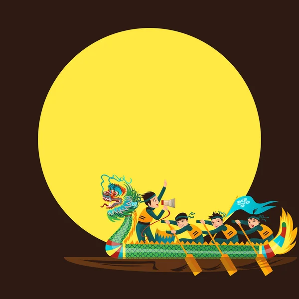 Αγωνιστικά επίπεδη πολύχρωμη αφίσα εικονογράφηση φορέα βάρκα δράκο — Διανυσματικό Αρχείο