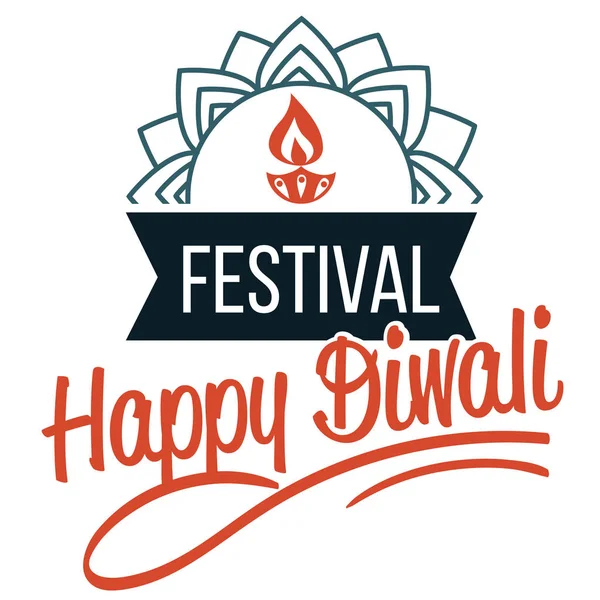 Diwali emblema religioso hindú de vacaciones con loto — Archivo Imágenes Vectoriales