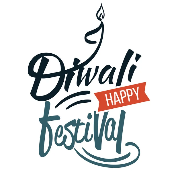 Diwali religioso emblema de vacaciones hindú con vela — Archivo Imágenes Vectoriales