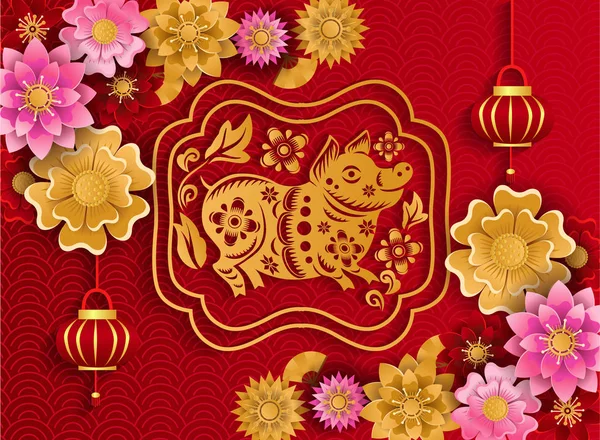 Bonne année chinoise 2019 de poster de porc de papier coupé artisanal — Image vectorielle