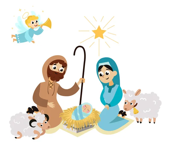 クリスマス降誕ベツレヘムのまぐさ桶の宗教界神聖な家族 赤ちゃんイエス マリアとヨセフ飛行天使と羊とマネージャーの漫画キャラのベクトル イラスト — ストックベクタ