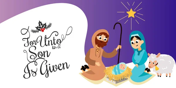 Menino Jesus nascido em Belém cena em família santa —  Vetores de Stock