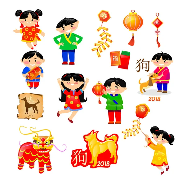 Éléments du nouvel an japonais et chinois — Image vectorielle