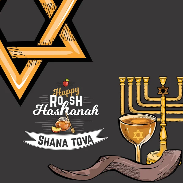 Carte de vœux Rosh HaShanah avec lettrage texte kippour. Joyeux Nouvel An juif shofar yom design avec logo vectoriel illustration dessin animé isolé sur fond noir avec shofar et menorah — Image vectorielle