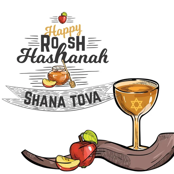 Carte de vœux Rosh HaShanah avec lettrage texte kippour. Joyeux Nouvel An juif shofar yom design avec logo vectoriel illustration dessin animé isolé sur fond blanc avec shofar et menorah — Image vectorielle