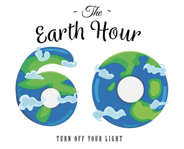 地球一小时卡-全球年度国际活动。60号和里面的地球仪象征着在夜空星空和地球的背景下60分钟。向量例证 — 图库矢量图片