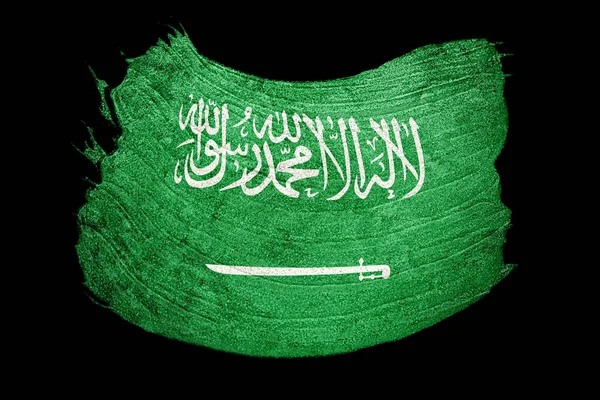 사우디 아라비아 국기를 끄집어내 사우디 아라비아 깃발에는 그을린 질감이 브러시 — 스톡 사진