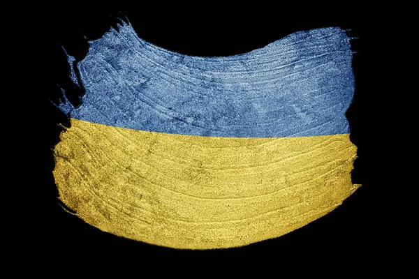 우크라이나 국기를 우크라이 질감으로 깃발을 그린다 브러시 스트로크 — 스톡 사진