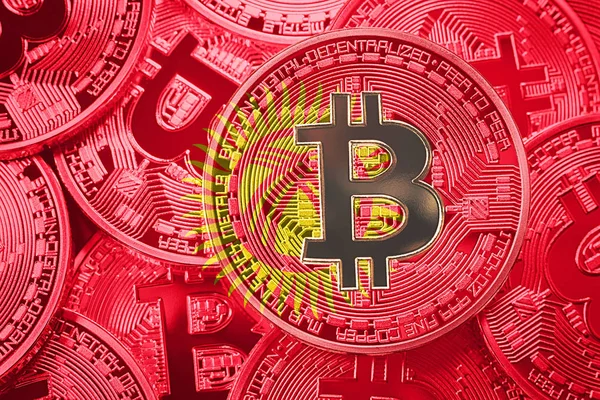 Stos Flaga Kirgistanu Bitcoin Koncepcja Kryptowaluty Bitcoin Btc Tło — Zdjęcie stockowe