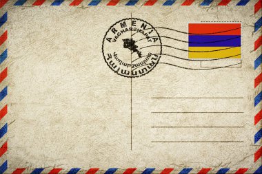 Armenia Vagharshapat Vintage Air Mail Envelope with Flag and Postmark