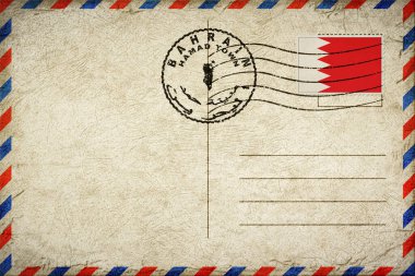 Bahrain Hamad Town Vintage Air Mail Envelope with Flag and Postmark