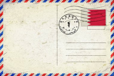 Bahrain Riffa Vintage Air Mail Envelope with Flag and Postmark