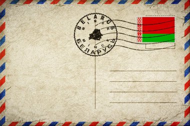 Belarus Minsk Vintage Air Mail Envelope with Flag and Postmark