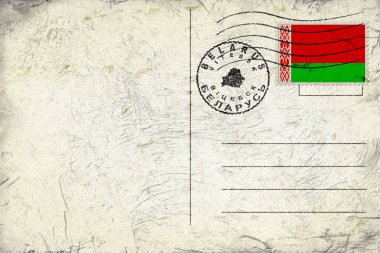 Belarus Vitebsk Old Style Mail Envelope with Flag and Postmark