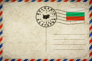 Bulgaria Plovdiv Vintage Air Mail Envelope with Flag and Postmark