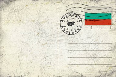 Bulgaria Sofia Old Style Mail Envelope with Flag and Postmark