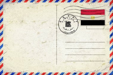 Egypt Hurghada Vintage Air Mail Envelope with Flag and Postmark