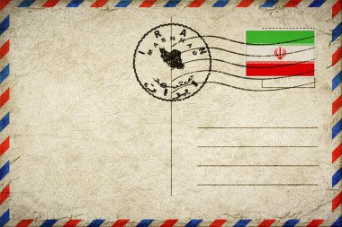 Iran Mashhad Vintage Air Mail Envelope with Flag and Postmark