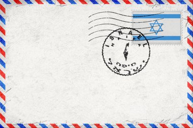 Israel Haifa Vintage Air Mail Envelope with Flag and Postmark