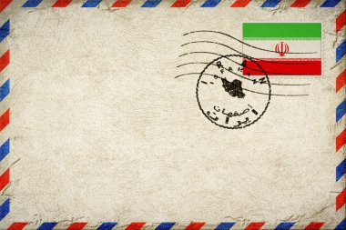 Iran Isfahan Vintage Air Mail Envelope with Flag and Postmark