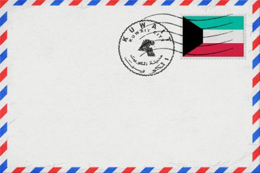 Kuwait Kuwait City Vintage Air Mail Envelope with Flag and Postmark