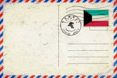 Kuwait Salmiya Vintage Air Mail Envelope with Flag and Postmark