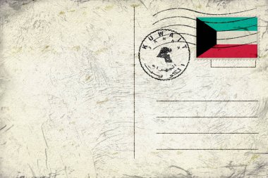 Kuwait Jahra Old Style Mail Envelope with Flag and Postmark