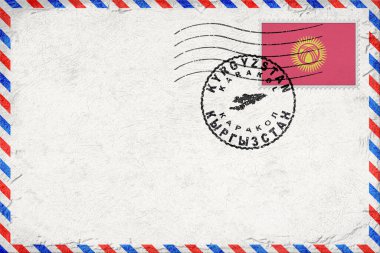 Kyrgyzstan Karakol Vintage Air Mail Envelope with Flag and Postmark
