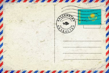 Kazakhstan Karaganda Vintage Air Mail Envelope with Flag and Postmark