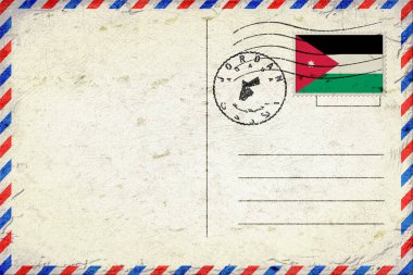 Jordan Aqaba Vintage Air Mail Envelope with Flag and Postmark