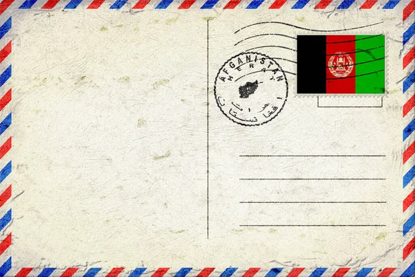 Afghanistan Herat Vintage Air Mail Envelope with Flag and Postmark