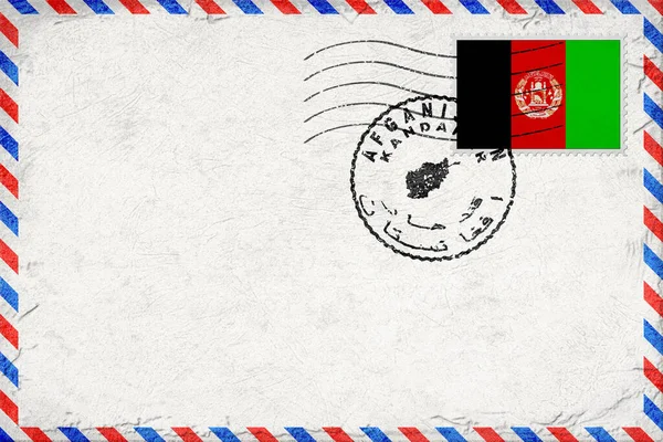 Afghanistan Kandahar Vintage Air Mail Envelope with Flag and Postmark