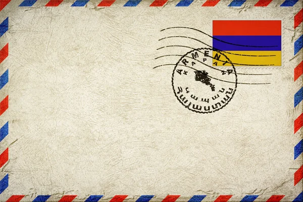 Armenia Kapan Vintage Air Mail Envelope with Flag and Postmark