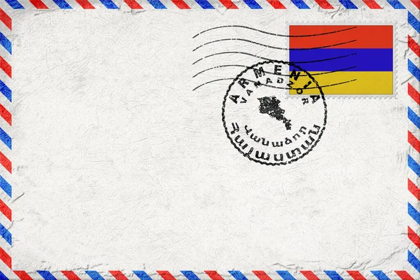 Armenia Vanadzor Vintage Air Mail Envelope with Flag and Postmark