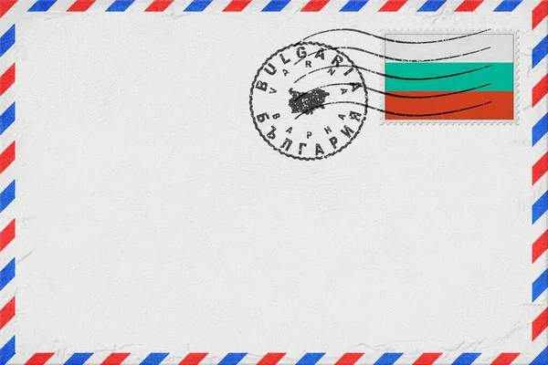 Bulgaria Varna Vintage Air Mail Envelope with Flag and Postmark