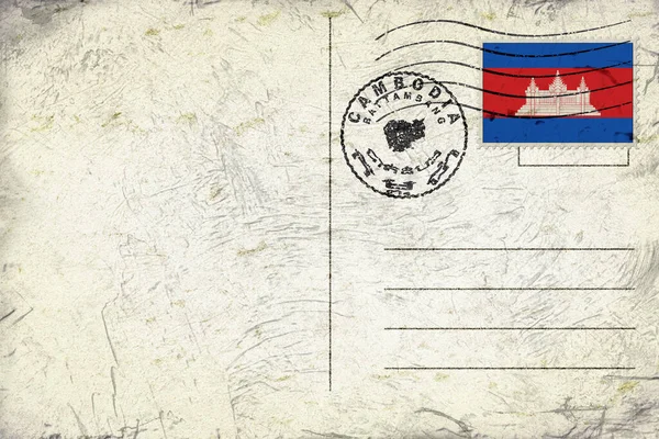Cambodia Battambang Old Style Mail Envelope with Flag and Postmark