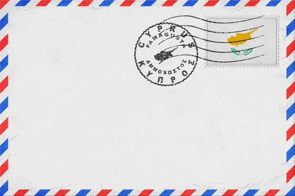 Cyprus Famagusta Vintage Air Mail Envelope with Flag and Postmark