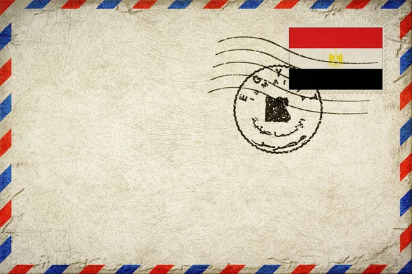 Egypt Ismailia Vintage Air Mail Envelope with Flag and Postmark